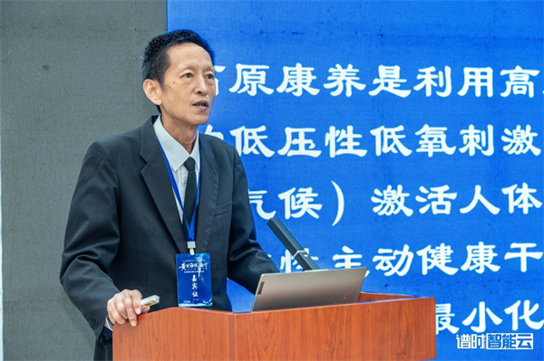 微信图片_20250815162316.jpg