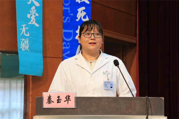 微信图片_20250822171728.jpg