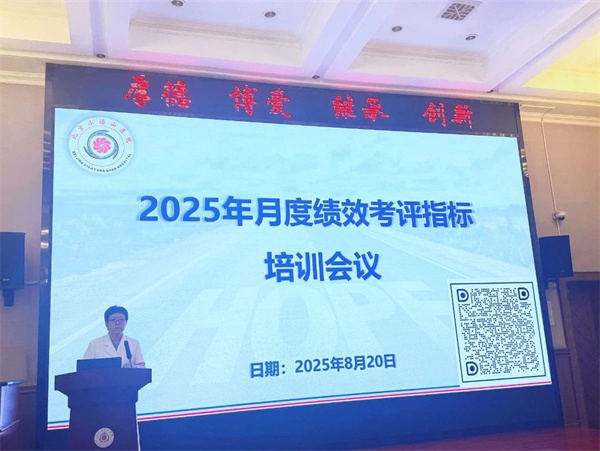 微信图片_2025-09-05_172832_901.jpg