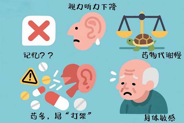 微信图片_20250912143624.jpg