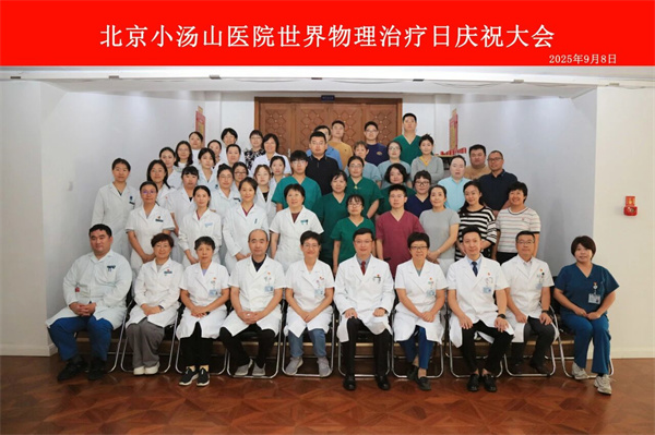 微信图片_2025-09-12_161353_811.jpg
