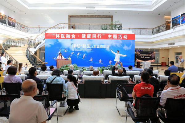 微信图片_2025-09-23_143153_393.jpg