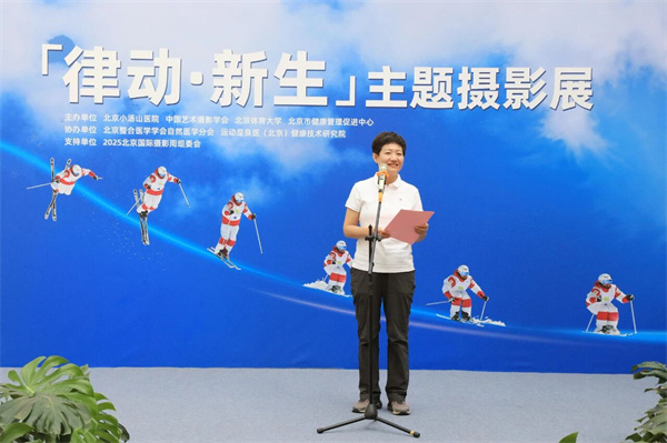 微信图片_2025-09-23_143155_089.jpg