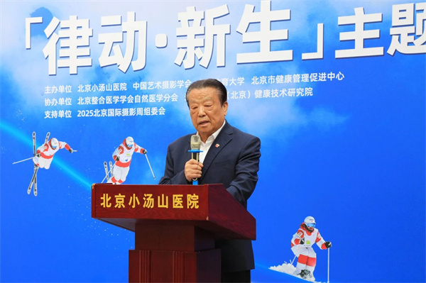 微信图片_2025-09-23_143156_775.jpg