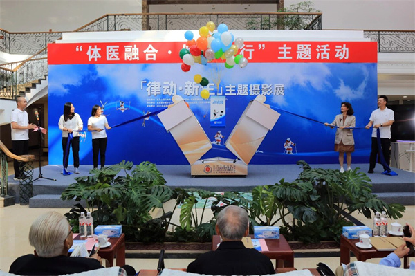 微信图片_2025-09-23_143202_547.jpg