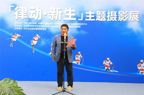 微信图片_2025-09-23_143204_353.jpg