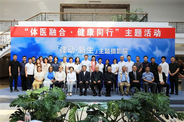 微信图片_2025-09-23_143327_319.jpg