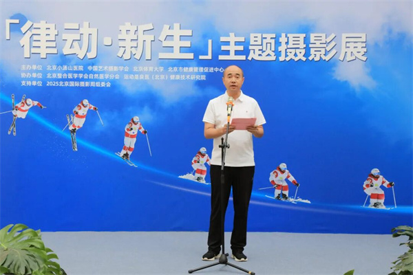 微信图片_2025-09-23_143318_140.jpg