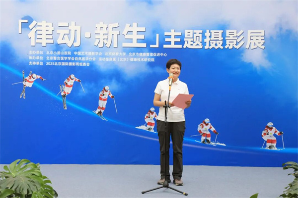微信图片_2025-09-23_143319_901.jpg