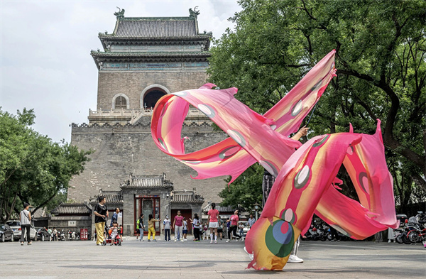 微信图片_2025-09-23_143358_924.jpg