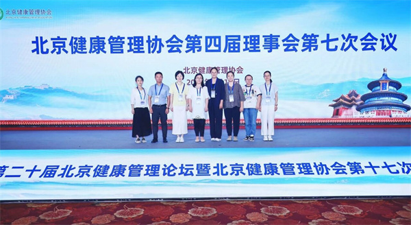 微信图片_2025-09-23_143436_817.jpg