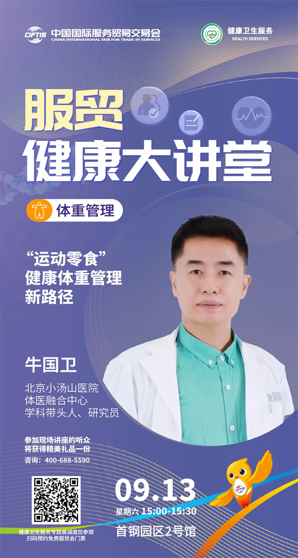 微信图片_2025-10-31_100955_253.jpg 微信图片_2025-10-31_100955_253.jpg