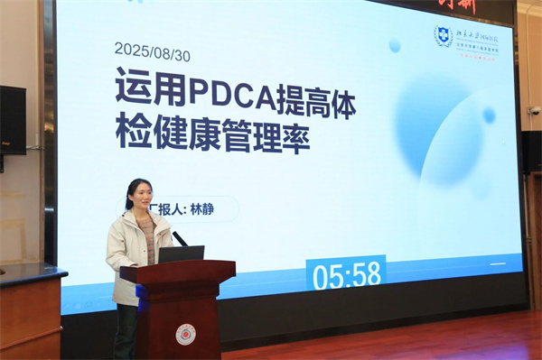 微信图片_2025-11-07_165918_529.jpg 微信图片_2025-11-07_165918_529.jpg