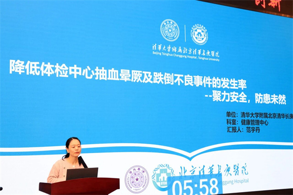 微信图片_2025-11-07_165931_071.jpg 微信图片_2025-11-07_165931_071.jpg