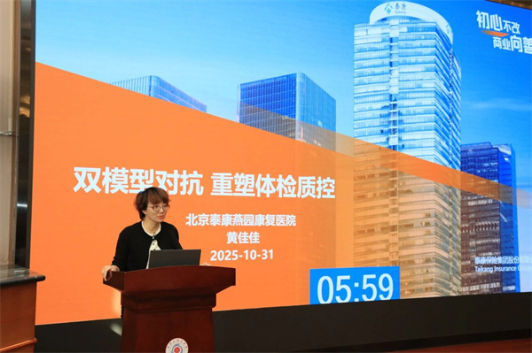 微信图片_2025-11-07_165932_930.jpg 微信图片_2025-11-07_165932_930.jpg