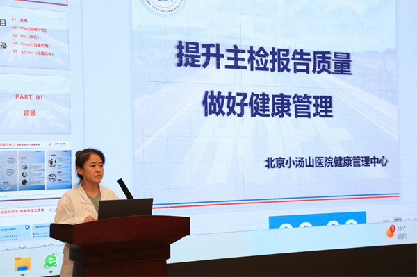 微信图片_2025-11-07_165937_426.jpg 微信图片_2025-11-07_165937_426.jpg