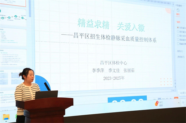 微信图片_2025-11-07_165939_102.jpg 微信图片_2025-11-07_165939_102.jpg