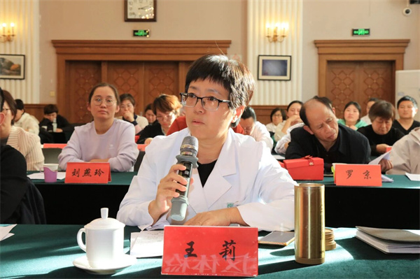 微信图片_2025-11-07_165950_293.jpg 微信图片_2025-11-07_165950_293.jpg