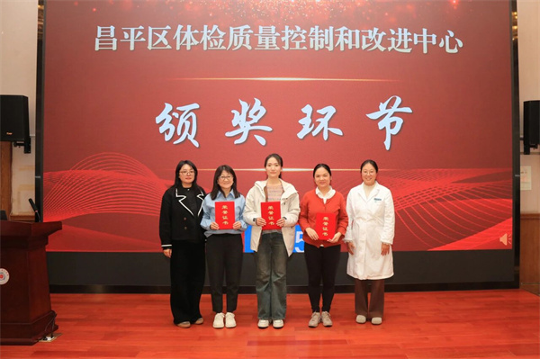 微信图片_2025-11-07_170011_373.jpg 微信图片_2025-11-07_170011_373.jpg