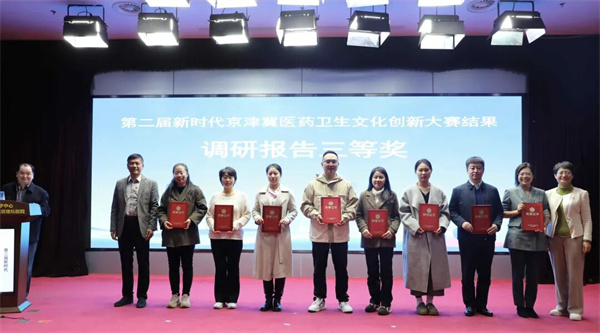 微信图片_2025-11-07_165748_414.jpg 微信图片_2025-11-07_165748_414.jpg