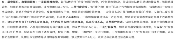 微信图片_2025-11-26_165013_300.jpg 微信图片_2025-11-26_165013_300.jpg