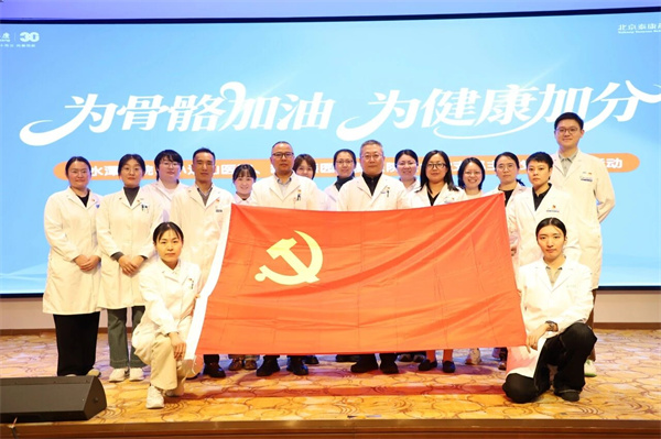 微信图片_2025-11-28_164004_560.jpg 微信图片_2025-11-28_164004_560.jpg