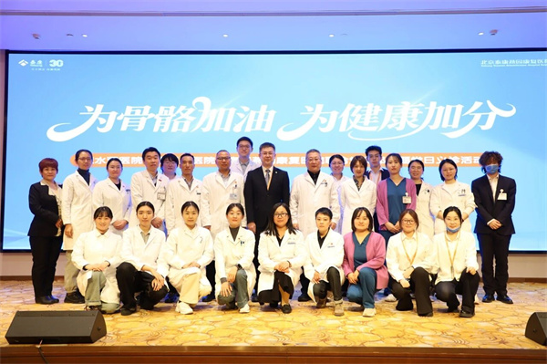 微信图片_2025-11-28_164009_821.jpg 微信图片_2025-11-28_164009_821.jpg