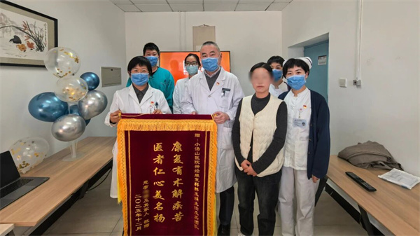 微信图片_2025-12-05_155336_392.jpg 微信图片_2025-12-05_155336_392.jpg