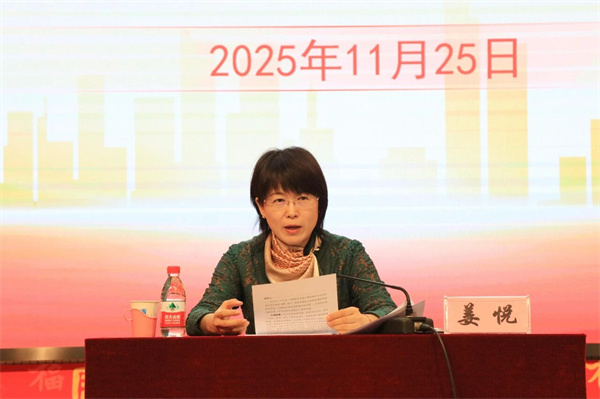 微信图片_2025-12-23_162906_408.jpg 微信图片_2025-12-23_162906_408.jpg