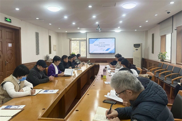 微信图片_2026-01-23_152308_651.jpg 微信图片_2026-01-23_152308_651.jpg