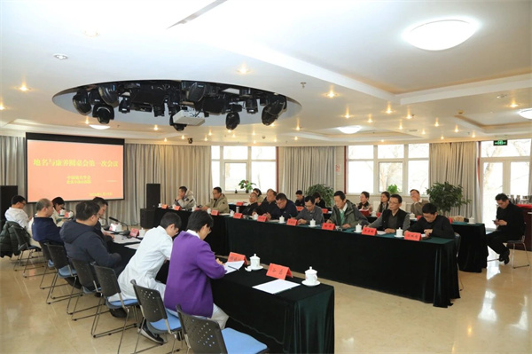 微信图片_2026-01-23_152153_441.jpg 微信图片_2026-01-23_152153_441.jpg