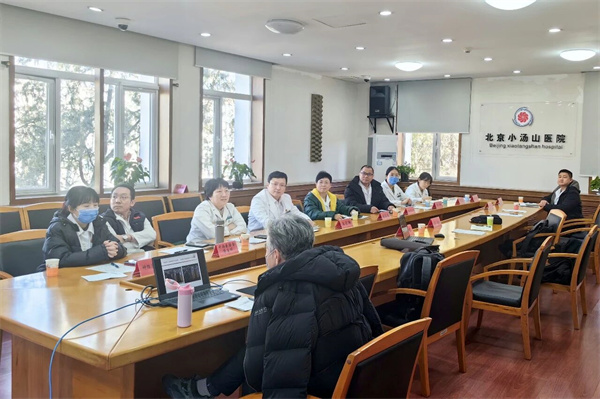 微信图片_2026-01-23_152136_658.jpg 微信图片_2026-01-23_152136_658.jpg