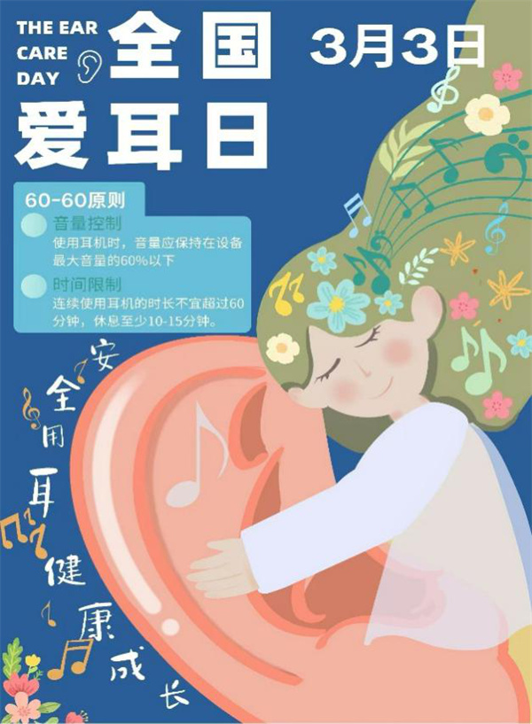 微信图片_2026-02-28_142534_600.jpg 微信图片_2026-02-28_142534_600.jpg