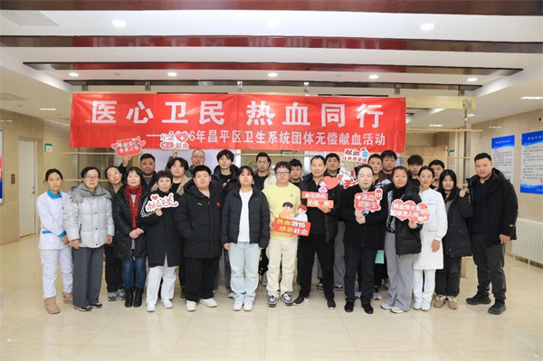 微信图片_2026-02-28_142449_485.jpg 微信图片_2026-02-28_142449_485.jpg