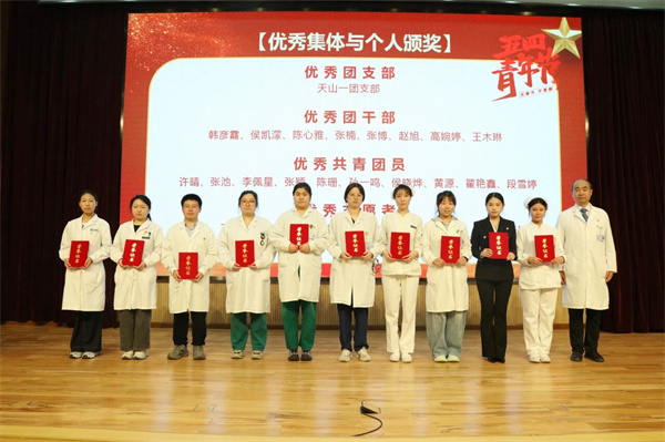 微信图片_2026-05-08_173812_810.jpg