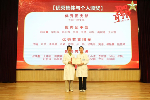 微信图片_2026-05-08_173806_376.jpg