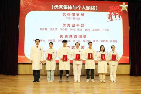 微信图片_2026-05-08_173809_861.jpg