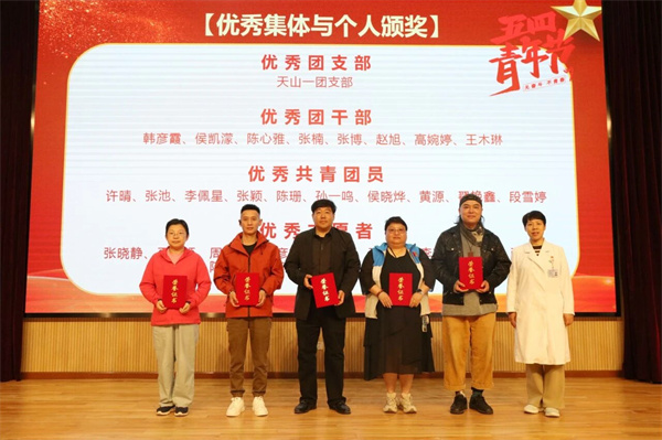 微信图片_2026-05-08_173816_490.jpg