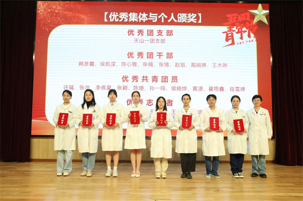 微信图片_2026-05-08_173819_846.jpg