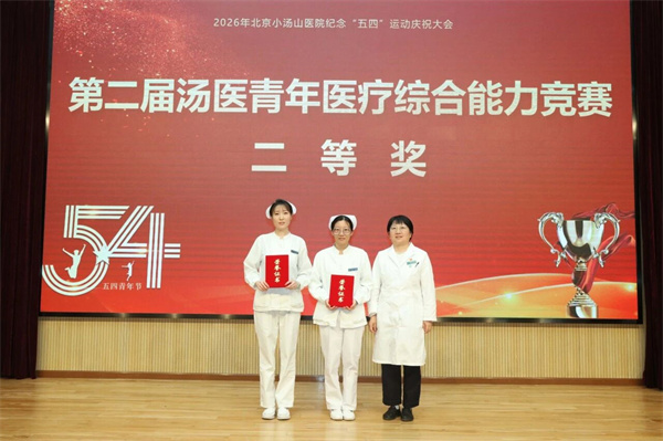 微信图片_2026-05-08_173829_917.jpg