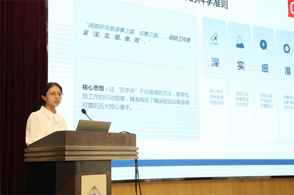微信图片_2026-05-08_174015_548.jpg