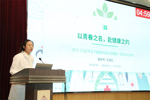 微信图片_2026-05-08_174018_576.jpg
