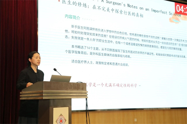 微信图片_2026-05-08_174021_583.jpg