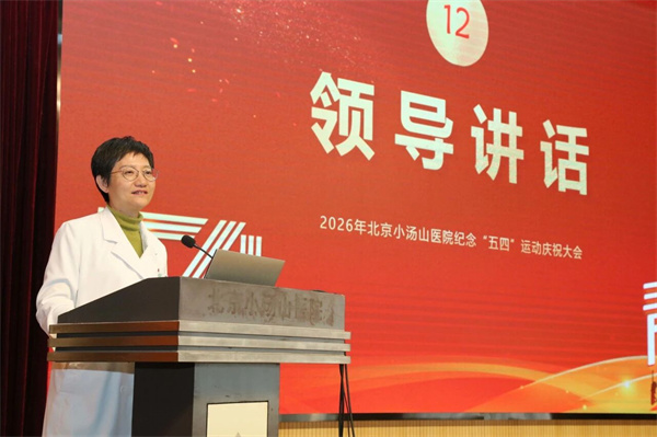 微信图片_2026-05-08_174024_613.jpg 微信图片_2026-05-08_174024_613.jpg