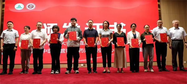 微信图片_2026-06-08_170252_785.jpg 微信图片_2026-06-08_170252_785.jpg