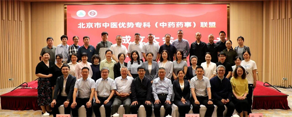 微信图片_2026-06-08_170255_426.jpg