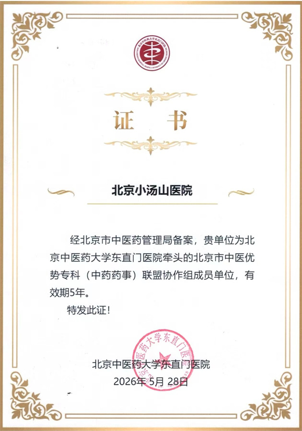 微信图片_2026-06-08_170257_990.jpg