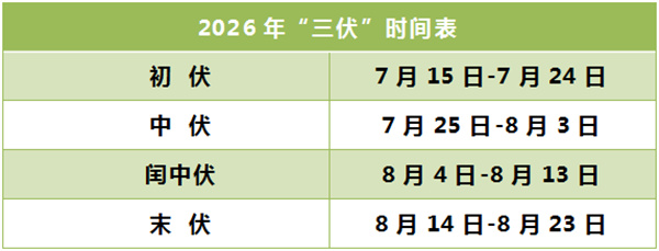微信图片_2026-06-29_134924_398.jpg 微信图片_2026-06-29_134924_398.jpg