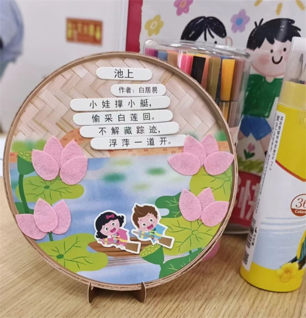 微信图片_2026-07-03_152016_772.jpg 微信图片_2026-07-03_152016_772.jpg