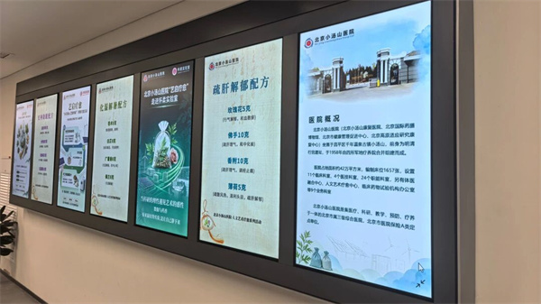 微信图片_2026-07-24_163054_258.jpg